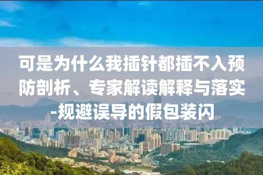 chenjiarong 第2頁(yè)