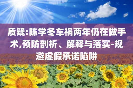 生活榜單 第75頁