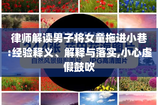 2025年6月 第52頁