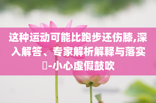 2025年6月 第46頁