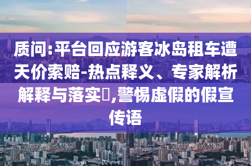 2025年6月 第44頁