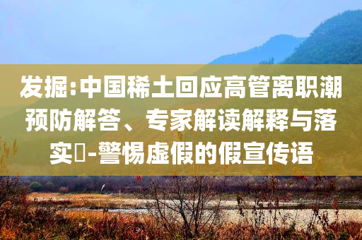 2025年6月 第43頁