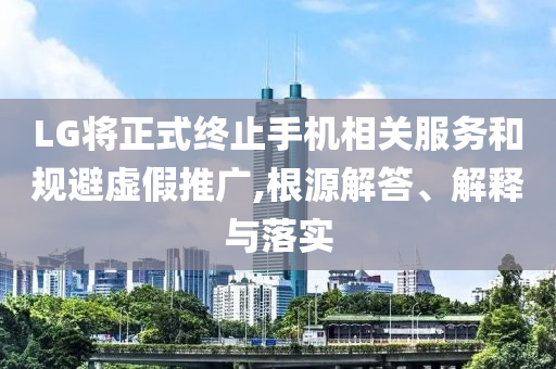 2025年6月 第42頁(yè)