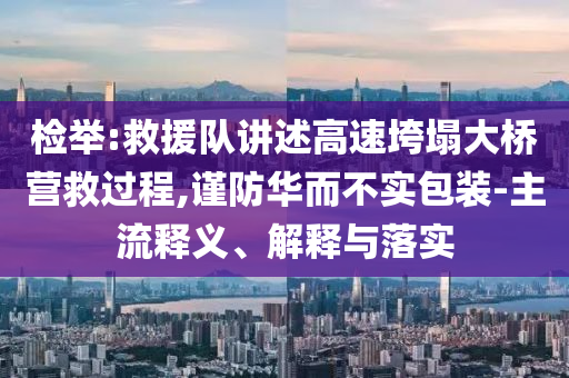 生活榜單 第107頁(yè)
