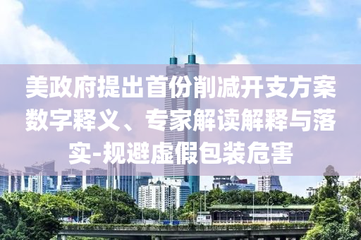 生活榜單 第71頁