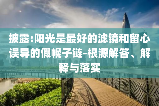 2025年6月 第18頁