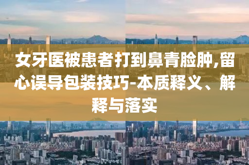 2025年6月 第11頁