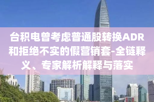 2025年6月 第8頁(yè)