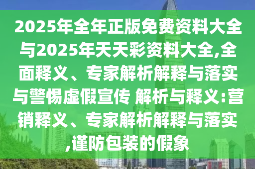 2025年7月1日 第71頁(yè)