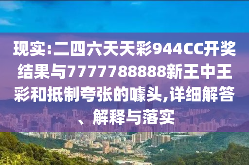 2025年7月1日 第70頁(yè)