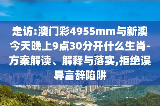2025年7月1日 第65頁(yè)