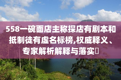 生活榜單 第106頁