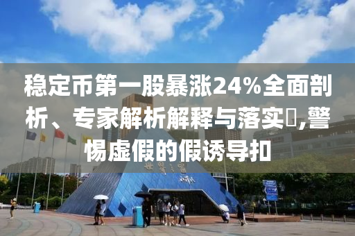 熱搜榜單 第128頁
