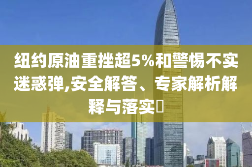 yujing 第2頁