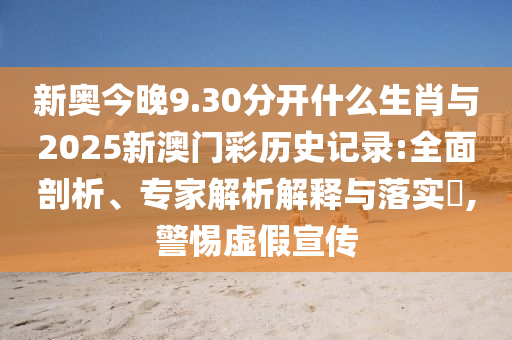 生活榜單 第10頁