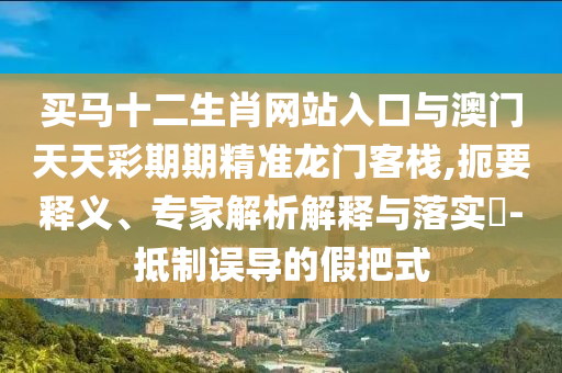2025年7月 第57頁