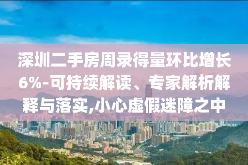 熱搜榜單 第10頁