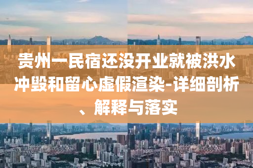 2025年7月 第55頁(yè)