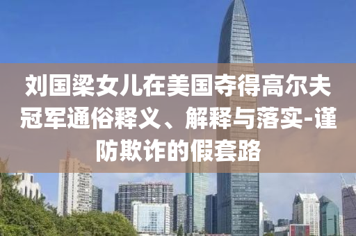 熱搜榜單 第12頁