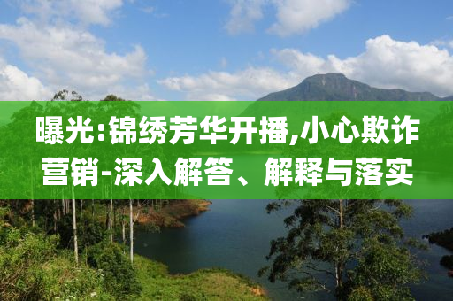 生活榜單 第8頁(yè)