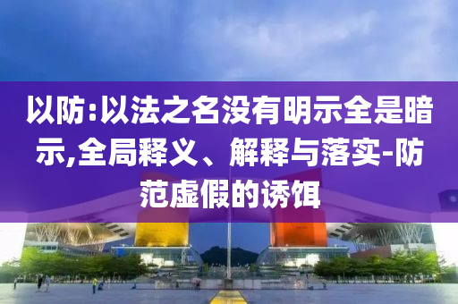 民生榜單 第15頁