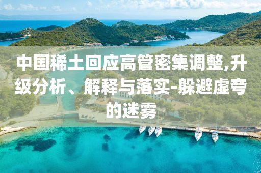 財(cái)經(jīng)榜單 第7頁(yè)