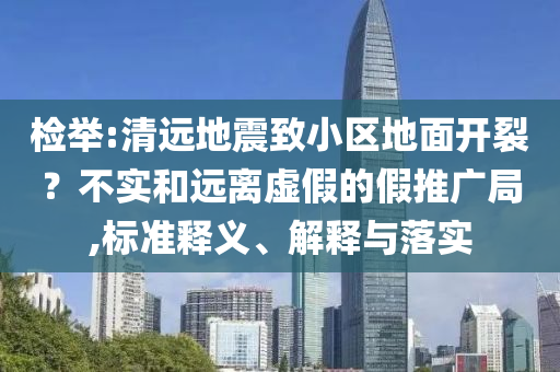 生活榜單 第105頁