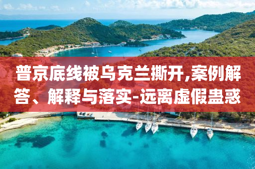 民生榜單 第3頁