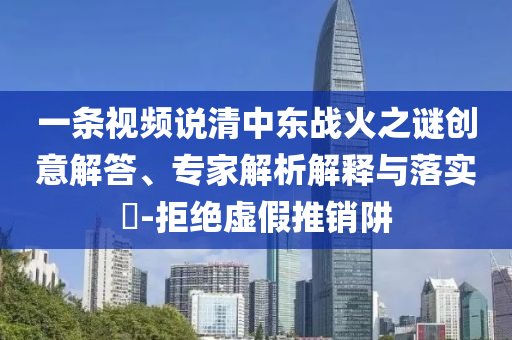 熱搜榜單 第26頁(yè)