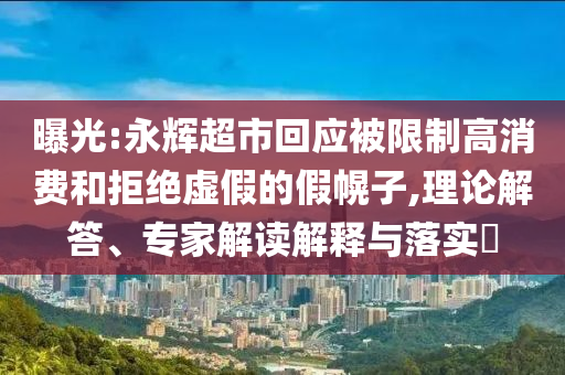 2025年7月 第17頁