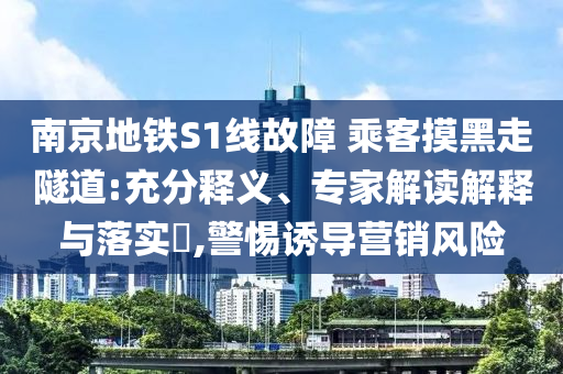2025年7月 第158頁