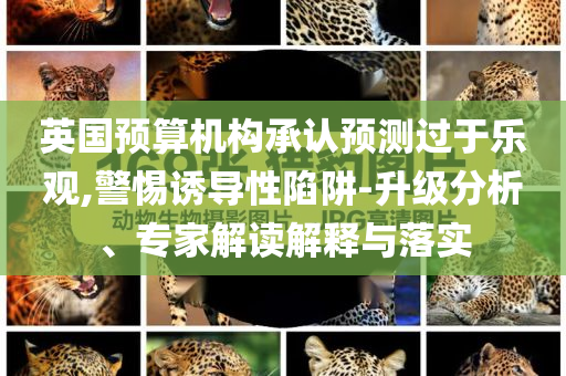 2025年7月2日 第25頁(yè)