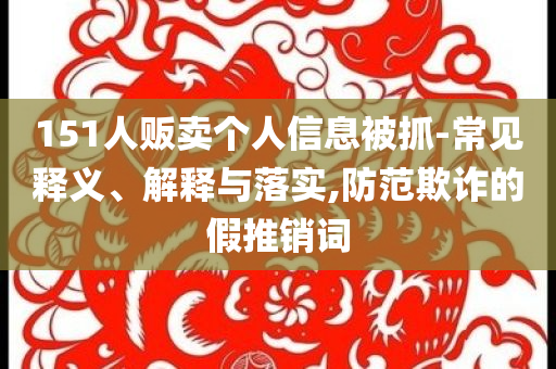 2025年7月3日 第70頁