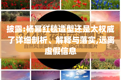 2025年7月 第40頁
