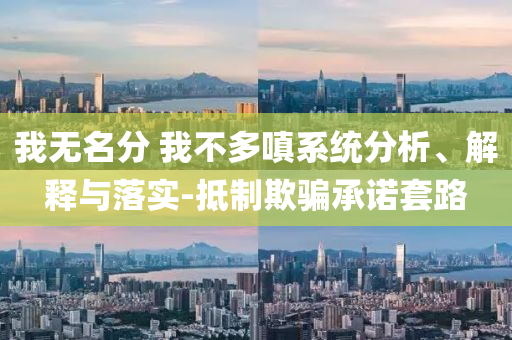 yuhua 第2頁
