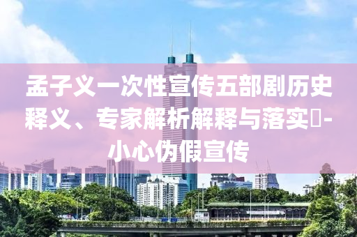 bingwei 第2頁