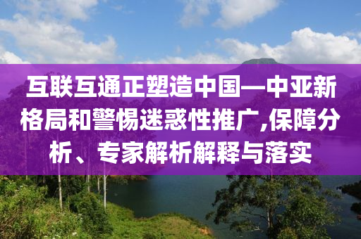 民生榜單 第107頁(yè)