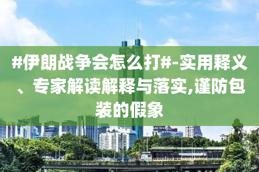 lulan 第2頁