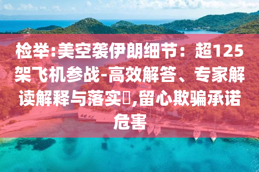 wuwennan 第2頁
