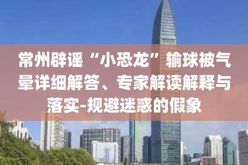 財(cái)經(jīng)榜單 第110頁(yè)