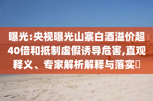chenweixia 第2頁