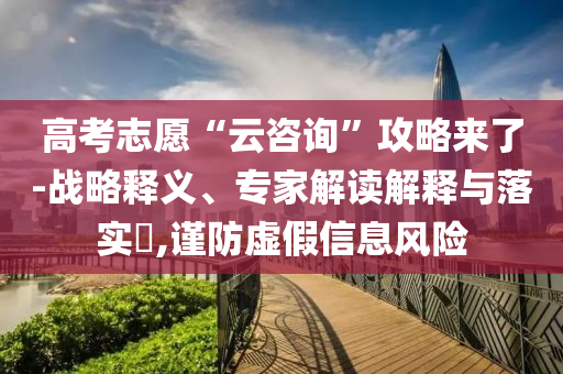 chenyuling 第2頁