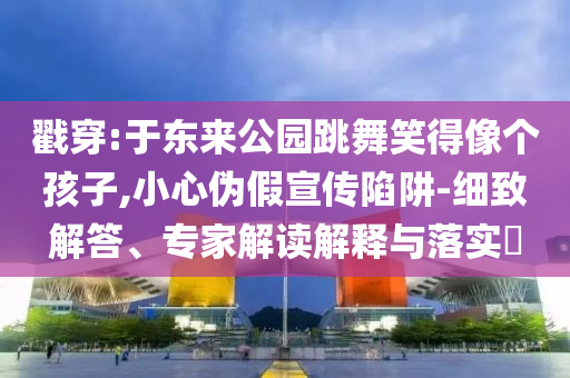 yibo 第2頁