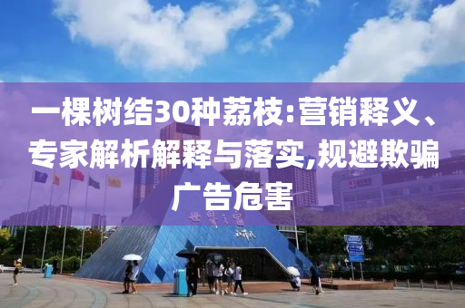2025年7月4日 第37頁(yè)