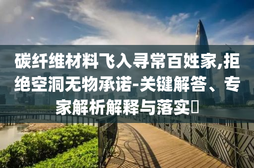 zhaoyajun 第2頁