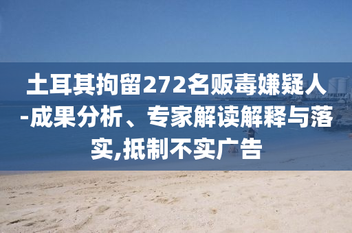 2025年7月5日 第56頁