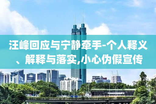 xianhui 第2頁