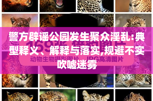 gongjiaming 第2頁