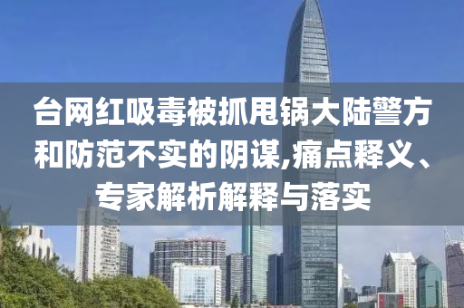 生活榜單 第101頁