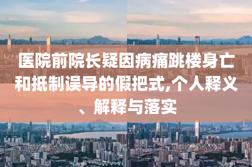 linwanting 第2頁